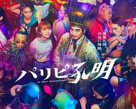 开车疼痛有声音 免费网站